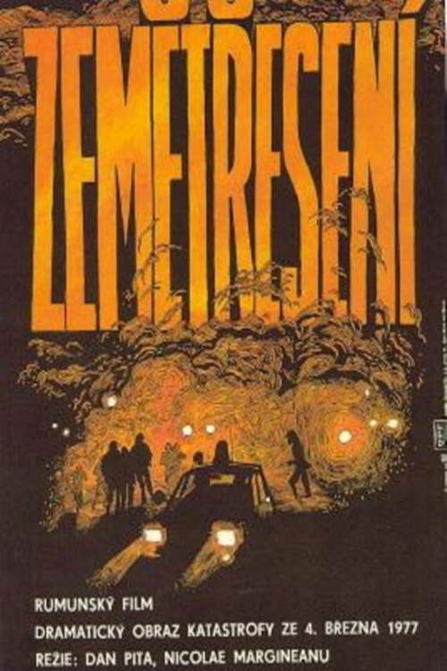 Mai presus de orice (1979) poster