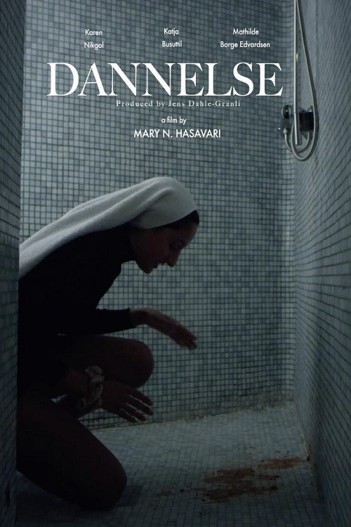 Formation (2021) poster