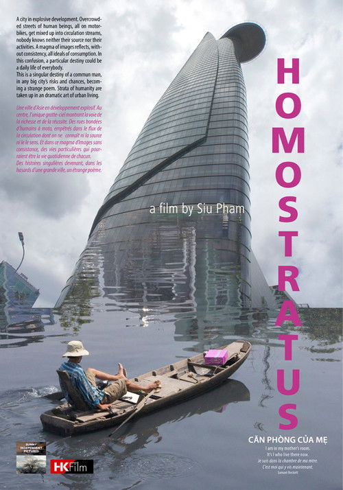 Căn Phòng Của Mẹ (2014) poster