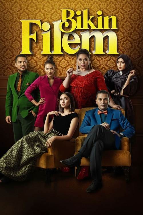 Bikin Filem (2020) poster