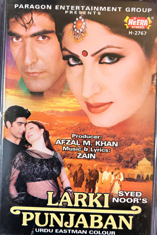 Larki Punjaban (2003) poster