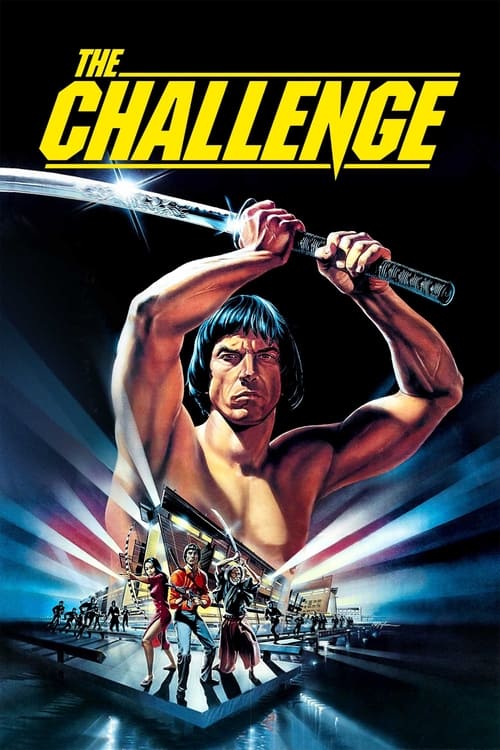 The Challenge (1982) poster