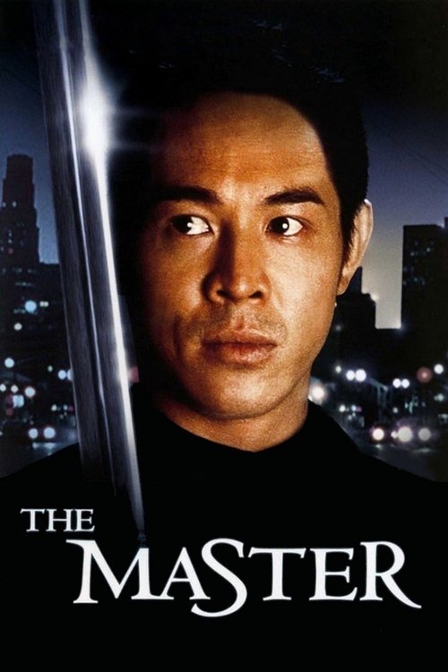 The Master (1992) poster