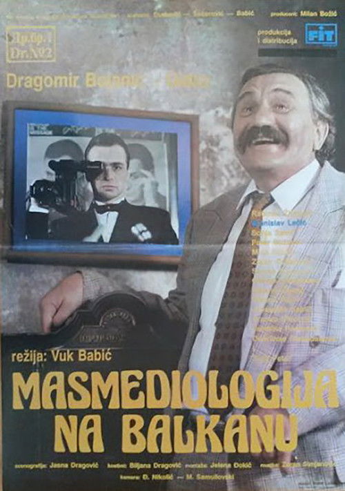 The Balkan Mass-Media Sciences (1989) poster