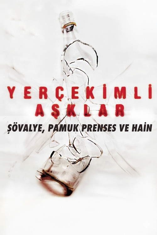 Yer Çekimli Aşklar: Şövalye, Pamuk Prenses ve Hain (1996) poster