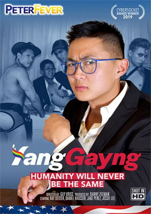 Yang Gayng (2019) poster