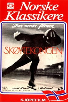 King of Skating (1953) poster