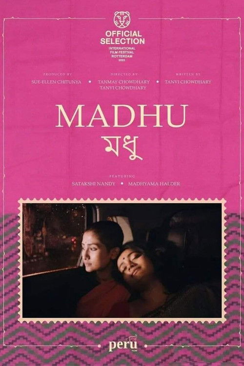 Madhu (2022) poster