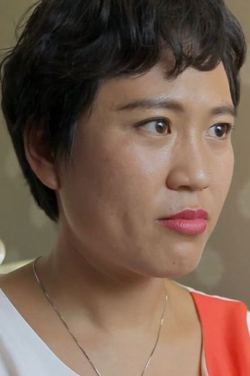 Single in China (2020) poster