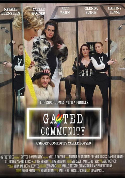 Gayted Community (2018) poster