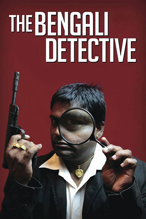 The Bengali Detective (2011) poster