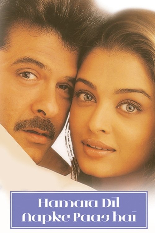 Hamara Dil Aapke Paas Hai (2000) poster