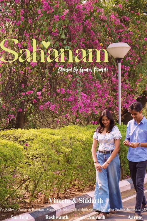 Sahanam (2025) poster