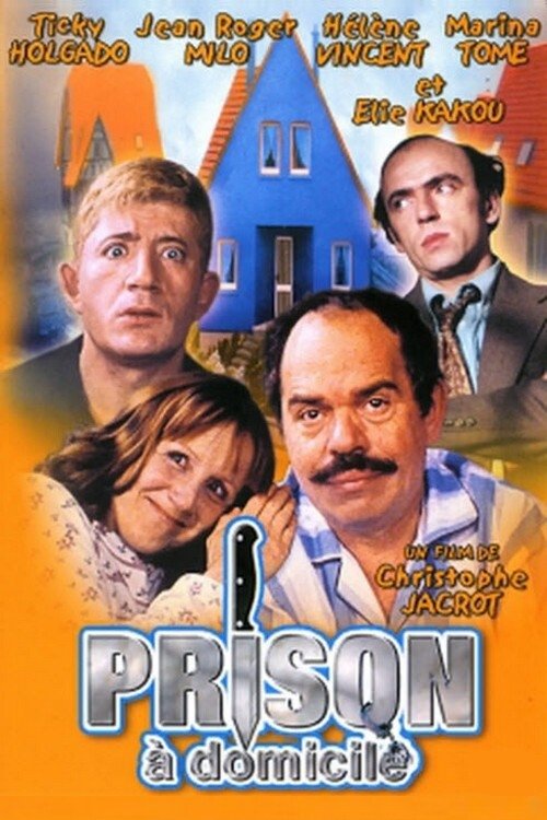 Prison à domicile (1999) poster