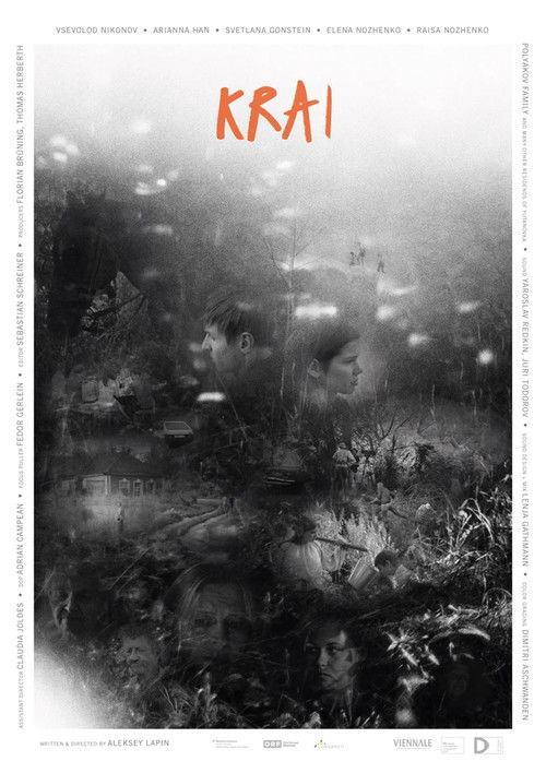 Krai (2021) poster