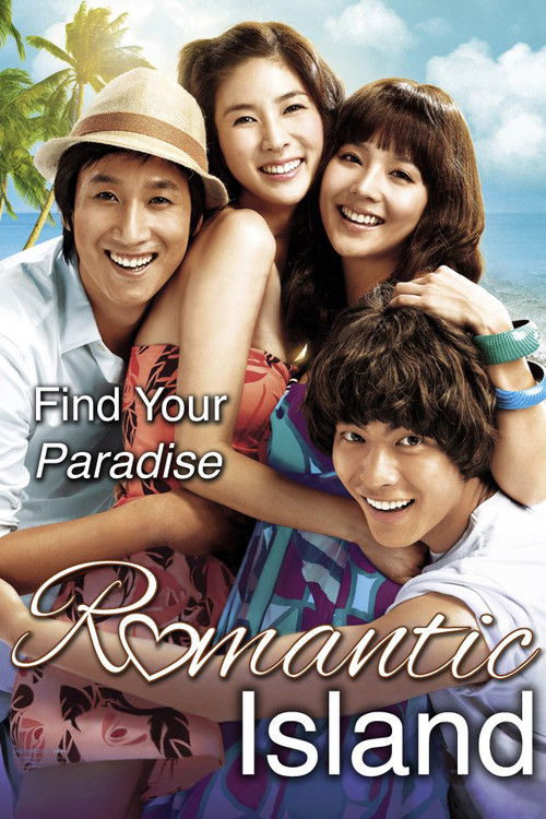 Romantic Island (2008) poster
