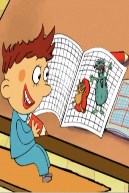 Baubas's Math (2004) poster