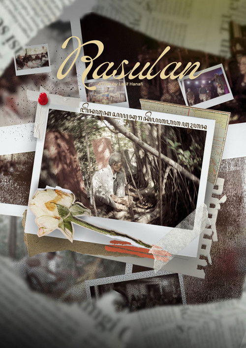 Rasulan (2024) poster