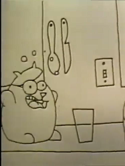 The Cookie Jar (1996) poster