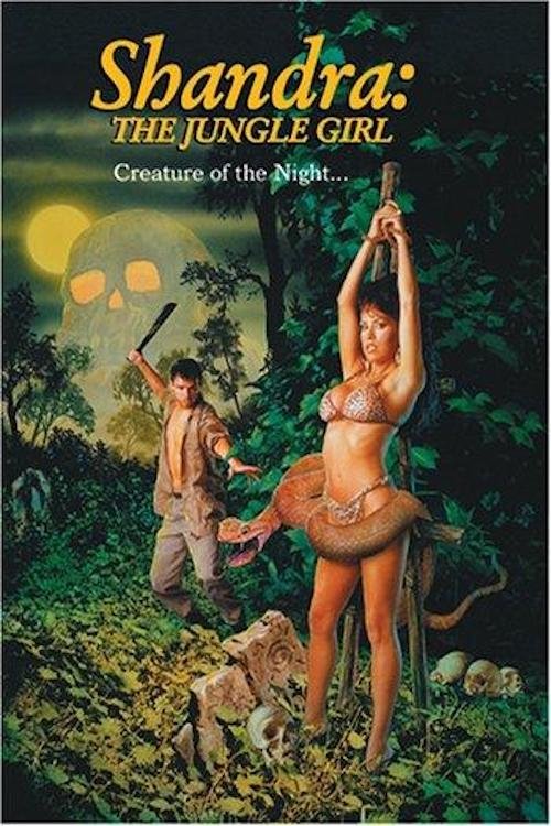 Shandra: The Jungle Girl (1999) poster
