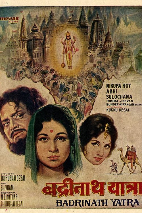 Badrinath Yatra (1967) poster