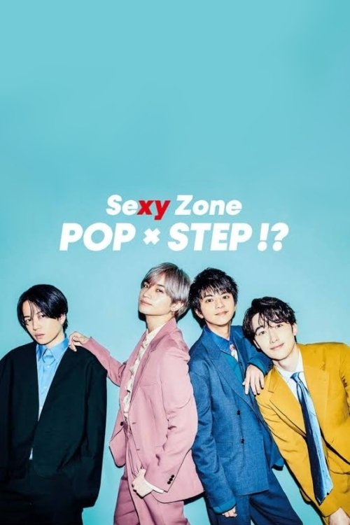 Sexy Zone Dice Trip (2020) poster