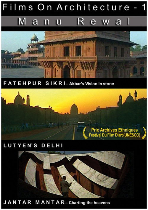 Fatehpur Sikri - Akbar’s Vision in Stone (1998) poster