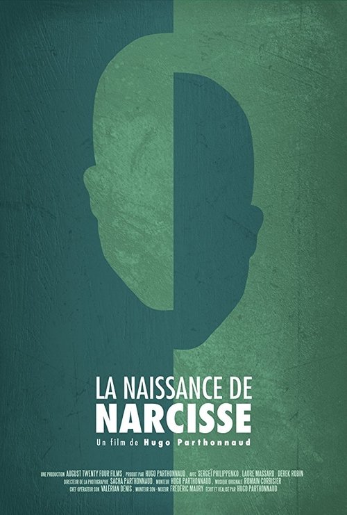 The Birth of Narcissus (2018) poster