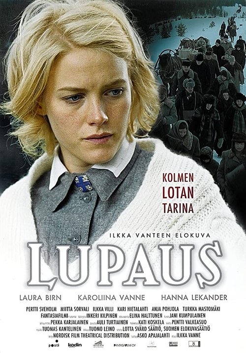 Lupaus (2005) poster