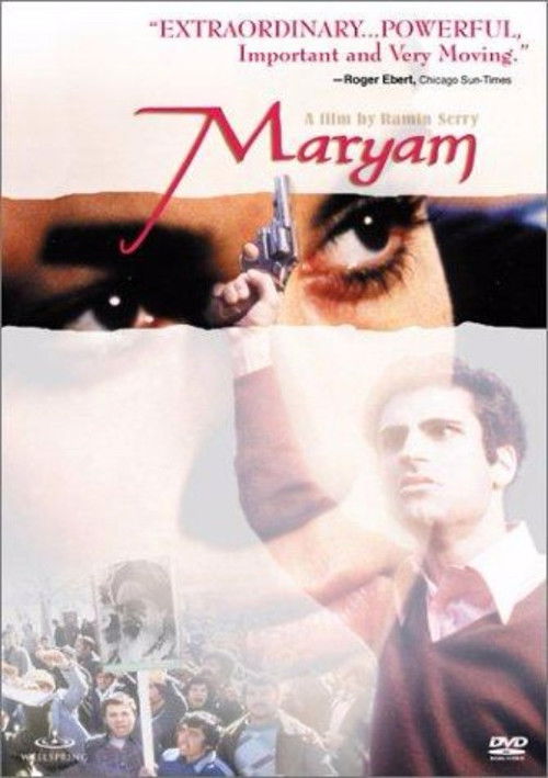 Maryam (2002) poster