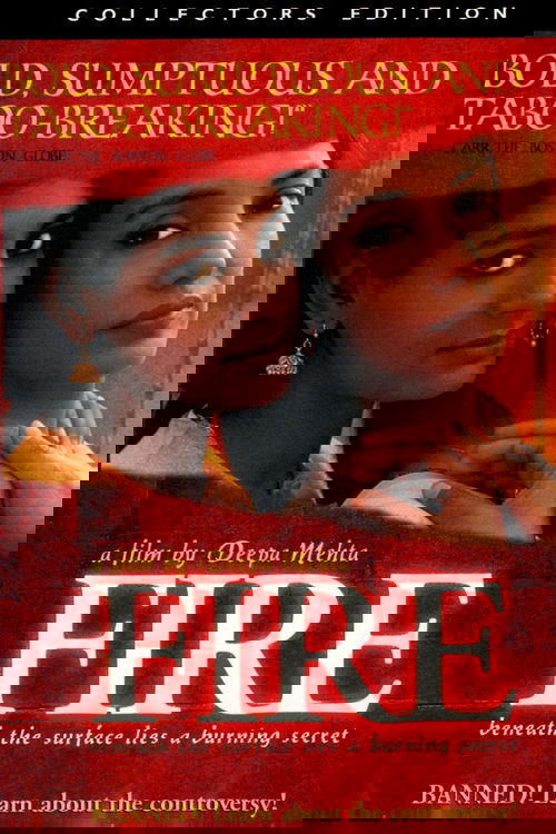 Fire (1997) poster