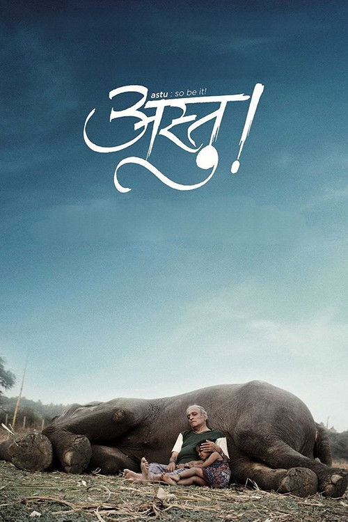 Astu - So Be It (2014) poster