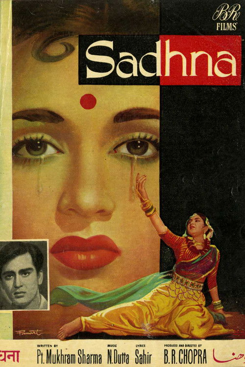 Sadhna (1958) poster