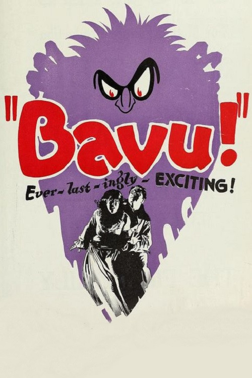 Bavu (1923) poster