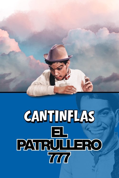 El patrullero 777 (1978) poster