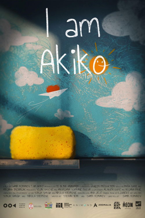 Ja sam Akiko (2024) poster