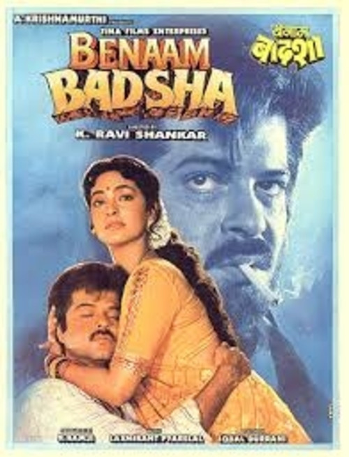 Benaam Badsha (1991) poster