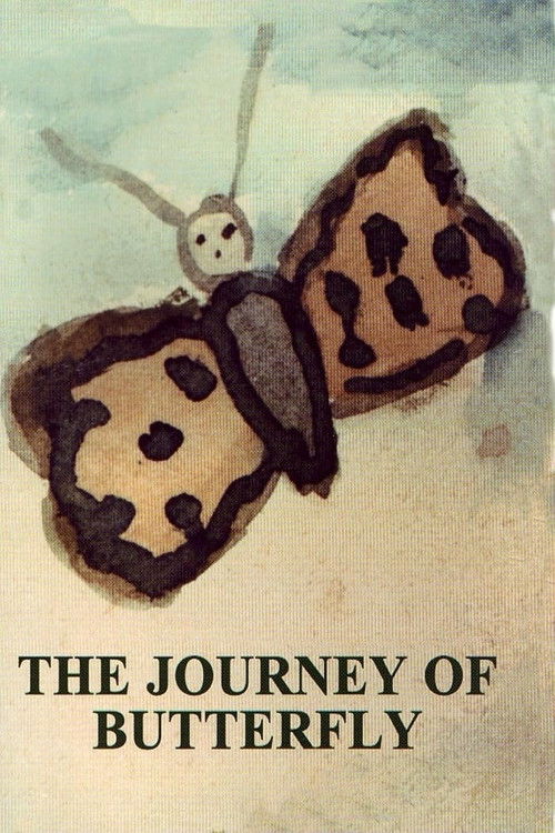 The Journey of Butterfly (1996) poster