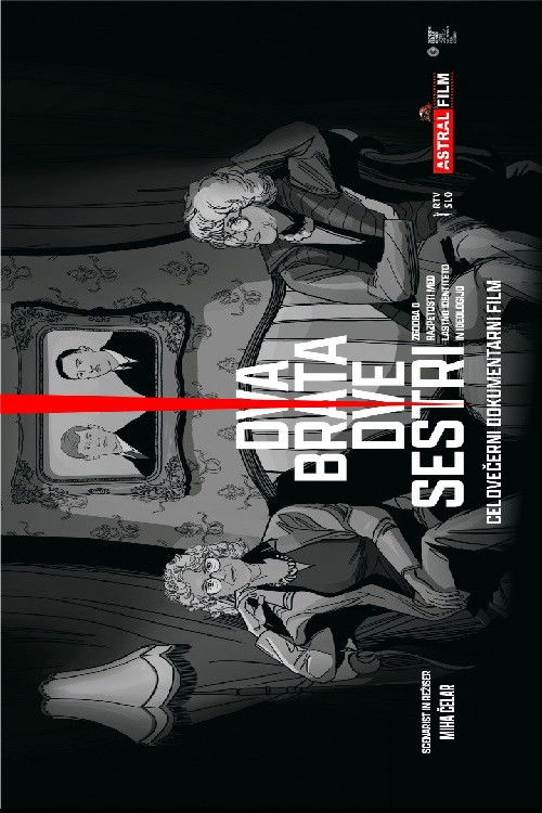 2 brata, 2 sestri (2024) poster