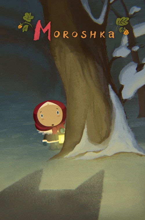 Moroshka (2016) poster