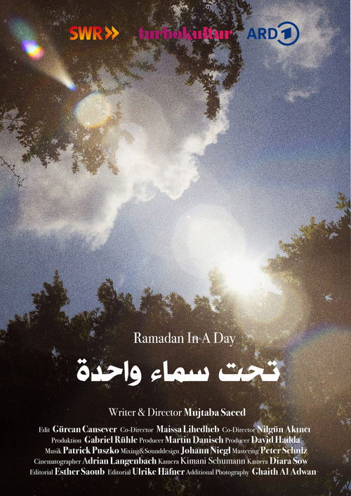 Ramadan in a Day (2023) poster