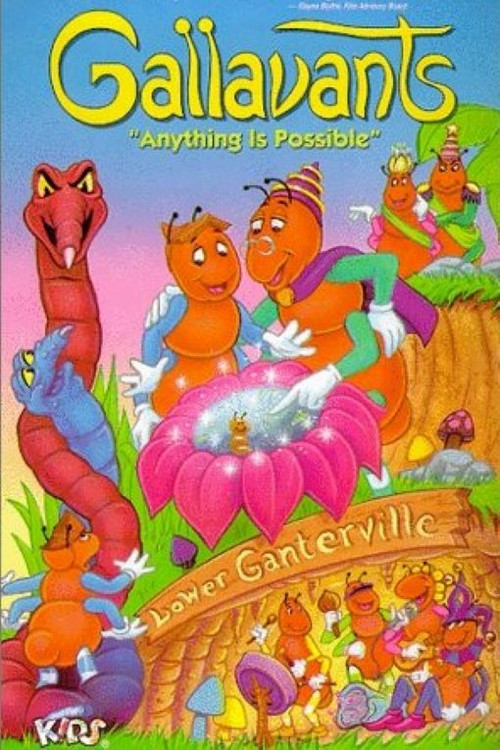 Gallavants (1984) poster