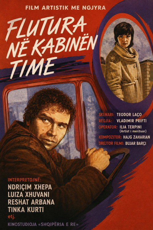 Flutura në kabinën time (1988) poster