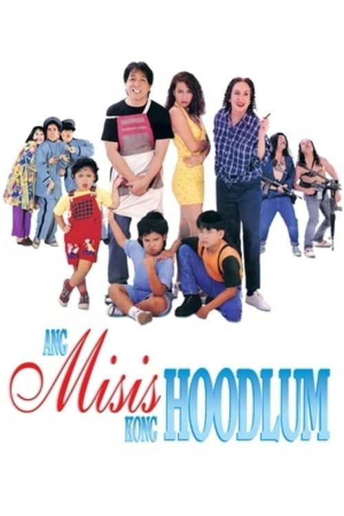 Ang Misis Kong Hoodlum (1996) poster