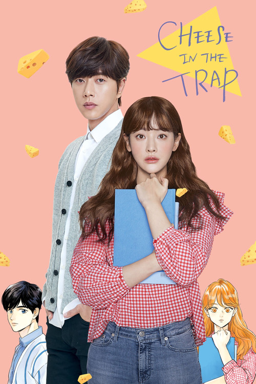 Cheese in the Trap (2018) poster