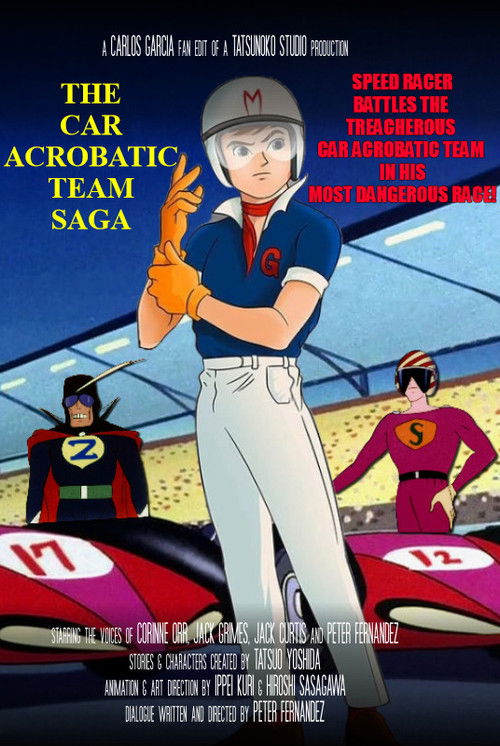 The Car Acrobatic Team Saga (2024) poster