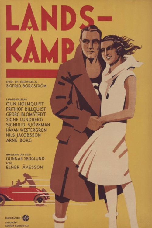 National match (1932) poster