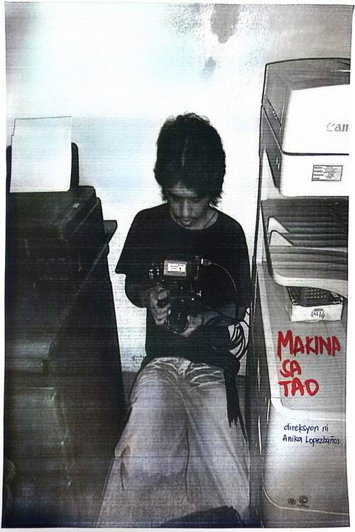 Makina Sa Tao (2025) poster