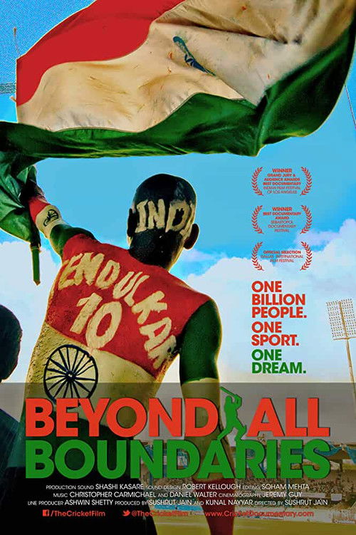 Beyond All Boundaries (2013) poster