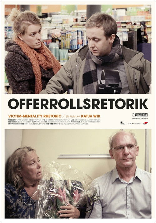 Offerrollsretorik (2013) poster